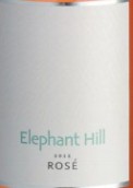 象山黑皮諾干型桃紅葡萄酒(Elephant Hill Rose Pinot Noir, Central Otago, New Zealand)