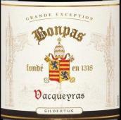 波帕斯酒庄西伯图斯红葡萄酒(Bonpas Silbertus, Vacqueyras, France)