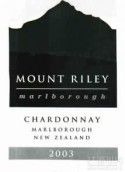 萊利山霞多麗干白葡萄酒(Mount Riley Chardonnay, Marlborough, New Zealand)