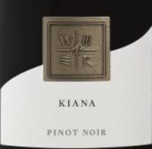 巍峨酒莊齊亞娜黑皮諾紅葡萄酒(WillaKenzie Estate Kiana Pinot Noir, Willamette Valley, USA)