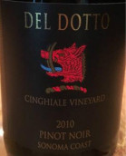 多托辛格海爾園黑皮諾干紅葡萄酒(Del Dotto Vineyards Cinghiale Vineyard Pinot Noir, Sonoma Coast, USA)