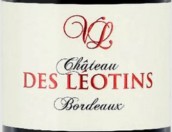里奥丁酒庄红葡萄酒(Chateau des Leotins, Bordeaux, France)