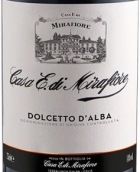 米拉菲奥尔酒庄多姿桃红葡萄酒(Mirafiore Dolcetto d'Alba, Piedmont, Italy)