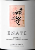 依納特酒莊赤霞珠-丹魄紅葡萄酒(Enate Crianza Tempranillo Cabernet Sauvignon, Somontano, Spain)