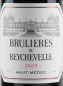 龙船庄园美度红葡萄酒(Brulieres de Beychevelle, Haut-Medoc, France)
