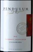 紅韻珍藏赤霞珠紅葡萄酒(Pendulum Grand Reserve Cabernet Sauvignon, Coonawarra, Australia)