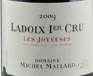 馬拉德父子莊園悅醇（拉都瓦一級(jí)園）紅葡萄酒(Michel Mallard et Fils Les Joyeuses, Ladoix 1er Cru, France)