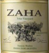 特霍酒莊扎哈托克園霞多麗白葡萄酒(TeHo Zaha Toko Vineyard Chardonnay, Mendoza, Argentina)