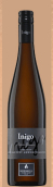 七山伊尼格遲摘瓊瑤漿甜白葡萄酒(Sevenhill Inigo Late Harvest Gewurztraminer, Clare Valley, Australia)