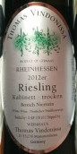 溫迪詩酒莊雷司令珍藏干白葡萄酒(Thomas Vindonissa Kabinett Trocken Riesling, Rheinhessen, Germany)