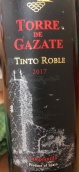 托梅洛索酒莊加沙塔紅葡萄酒(Bodega Vinicola de Tomelloso Torre de Gazate Tinto Roble, La Mancha, Spain)