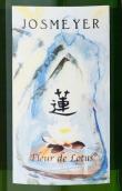 喬士邁酒莊水蓮白葡萄酒(Josmeyer Fleur de Lotus, Alsace, France)