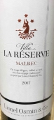 萊昂內(nèi)奧敏酒窖珍藏馬爾貝克紅葡萄酒(Lionel Osmin & Cie Villa La Reserve Malbec, France)