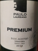 保羅雷利亞諾優(yōu)質(zhì)紅葡萄酒(Paulo Laureano Premium Tinto, Alentejo, Portugal)