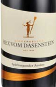 達(dá)森施泰因黑皮諾精選紅葡萄酒(Hex vom Dasenstein Spatburgunder Auslese, Baden, Germany)