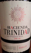 特立尼達(dá)莊園梅洛紅葡萄酒(Hacienda Trinidad Merlot, Colchagua Valley, Chile)