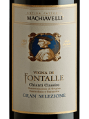 馬基維利方塔勒酒莊特級精選經(jīng)典基安帝紅葡萄酒(Machiavelli Vigna di Fontalle Chianti Classico Gran Selezione DOCG, Tuscany, Italy)