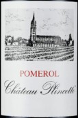 普林塞酒莊紅葡萄酒(Chateau Plincette, Pomerol, France)