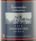 巴登酒莊布賴薩赫火山巖黑皮諾紅葡萄酒(Badischer Winzerkeller Spatburgunder Rotwein Breisacher Vulkanfelsen, Baden, Germany)