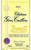 格羅斯卡尤酒莊紅葡萄酒(Chateau Gros Caillou, Saint-Emilion Grand Cru, France)