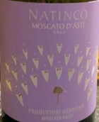 娜亭珂酒莊莫斯卡托阿斯蒂起泡酒(Produttori Associati Natinco Moscato d'Asti DOCG, Piedmont, Italy)