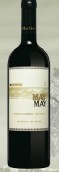 阿蘭普五月珍藏赤霞珠干紅葡萄酒(Alempue May May Reserva Cabernet Sauvignon, Central Valley, Chile)