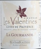 瓦倫汀尼斯伍赫蒙德干紅葡萄酒(Chateau Les Valentines Cotes de Provence'La Gourmande, Provence, France)