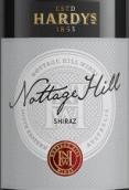 哈迪酒莊諾蒂奇山設(shè)拉子紅葡萄酒(Hardys Nottage Hill Shiraz, South Eastern Australia, Australia)