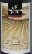 弗蘭克博士酒莊梅里蒂奇干紅葡萄酒(Dr. Frank's Wines Meritage, New York, USA)