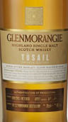 格蘭杰圖賽爾蘇格蘭單一麥芽威士忌(Glenmorangie Tusail Highland Single Malt Scotch Whisky, Highlands, UK)