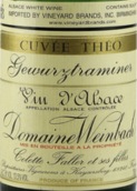 溫巴赫西奧瓊瑤漿白葡萄酒(Domaine Weinbach Cuvee Theo Gewurztraminer, Alsace, France)