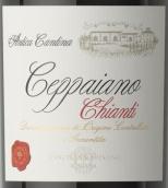 卡斯特拉尼酒莊西帕諾基安帝紅葡萄酒(Castellani Ceppaiano Chianti DOCG, Tuscany, Italy)