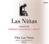 妮納斯酒莊戀人系列赤霞珠-梅洛紅葡萄酒(Vina Las Ninas Amante Cabernet Sauvignon Merlot, Apalta, Chile)