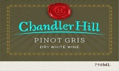 錢德勒山灰皮諾干白葡萄酒(Chandler Hill Vineyards Pinot Gris, Missouri, USA)