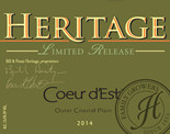 赫里蒂奇限量发行东方之眼系列干红葡萄酒(Heritage Vineyards Limited Release Coeur d'Est, New Jersey, USA)