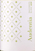 莫維多酒莊勇氣系列長(zhǎng)相思白葡萄酒(Bodegas Murviedro Audentia Sauvignon Blanc, Valencia, Spain)