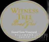 見(jiàn)證樹(shù)站信園灰皮諾干白葡萄酒(Witness Tree Estate Stand Sure Vineyard Pinot Gris, Willamette Valley, USA)