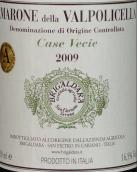 布里加德拉酒莊維奇阿瑪羅尼紅葡萄酒(Brigaldara Case Vecie Amarone della Valpolicella DOCG, Veneto, Italy)