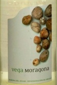 維嘉·莫拉格納酒莊白葡萄酒(Vega Moragona Blanco Varietal, Ribera del Jucar, Spain)