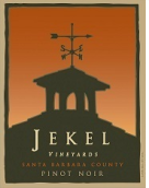 杰克酒莊黑皮諾紅葡萄酒(Jekel Vineyards Pinot Noir, Monterey, USA)