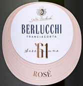貝盧奇酒莊61周年馥奇達(dá)極干型桃紅起泡酒(Berlucchi 61 Rose Brut Franciacorta DOCG, Lombardy, Italy)