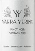 雅拉優(yōu)伶黑皮諾干紅葡萄酒(Yarra Yering Pinot Noir, Yarra Valley, Australia)