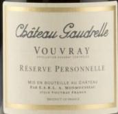 高德維爾酒莊私人陳釀白葡萄酒(Chateau Gaudrelle Reserve Personnelle, Vouvray, France)