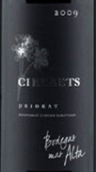 馬斯阿塔酒莊西雷雷茲紅葡萄酒(Bodegas Mas Alta Cirerets, Priorat DOCa, Spain)