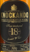 诺堪多慢速陈酿18年苏格兰单一麦芽威士忌(Knockando Slow Matured Aged 18 Years Single Malt Scotch Whisky, Speyside, UK)