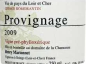 水沫酒莊特釀歷史珀維納吉白葡萄酒(Domaine de La Charmoise Cuvee Historique Provignage, Touraine, France)