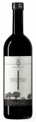 藍(lán)尼爾酒莊紅葡萄酒(Renieri Invetro Toscana IGT, Tuscany, Italy)