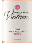 瓦拉瓦拉酒莊桃紅葡萄酒(Walla Walla Vintners Rose, Washington, USA)