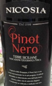 尼科西亚黑皮诺红葡萄酒(Nicosia Pinot Nero Terre Siciliane IGT, Sicily, Italy)