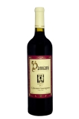 達(dá)米亞尼赤霞珠干紅葡萄酒(Damiani Cabernet Sauvignon, Finger Lakes, USA)